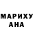 Canna-Cookies конопля Quirky Purple