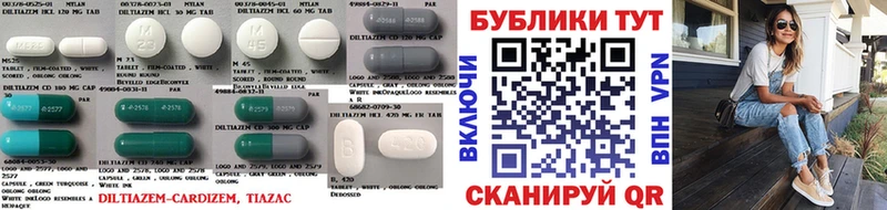 ЭКСТАЗИ 99%  Купить где  Балаково 