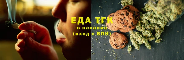 кокаин VHQ Алексеевка