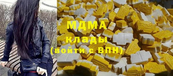 СК Алзамай