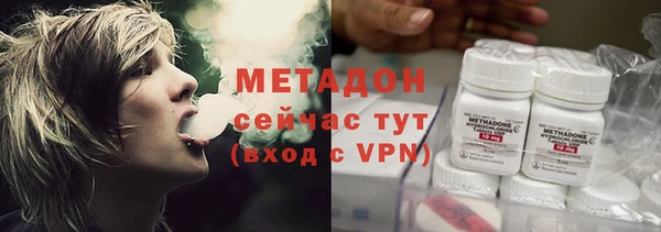 СК Алзамай