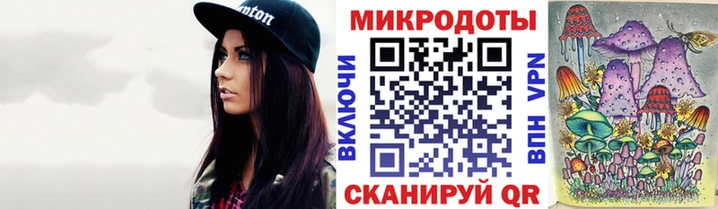 Псилоцибиновые грибы Cubensis  Купить  Балаково 